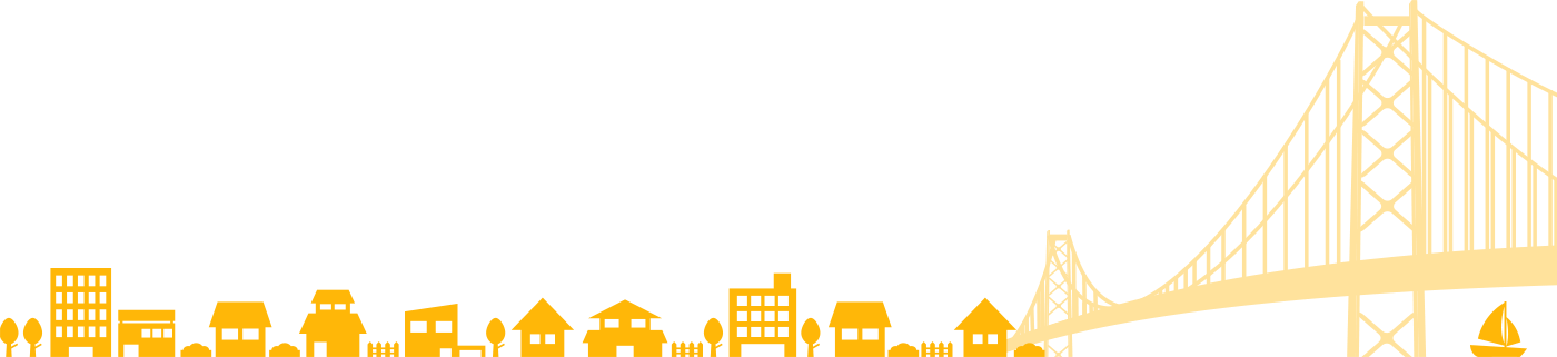 街並み