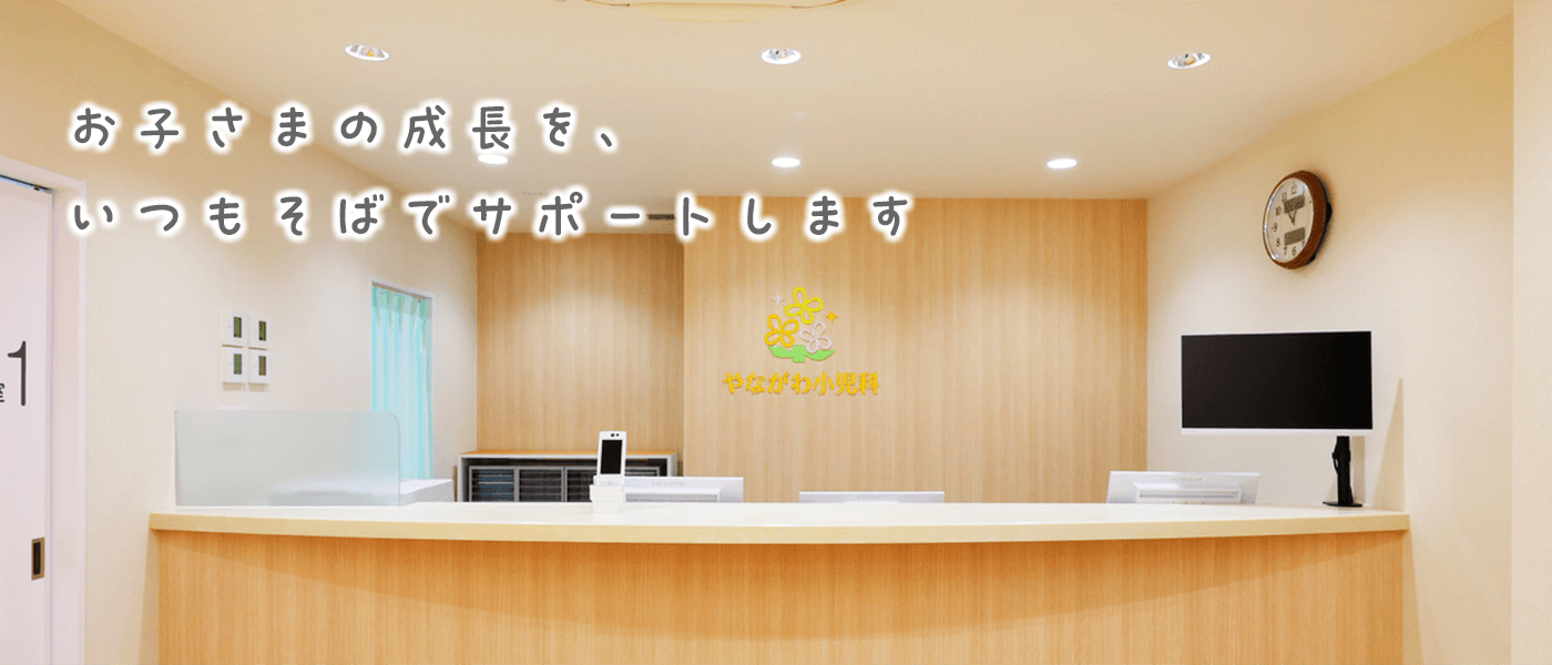 スライド画像